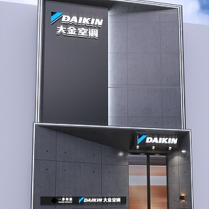 Air conditioning store decoration whole house custom self-contained center digital products store door head 3d model