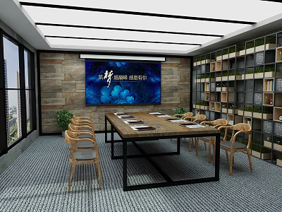 Modern Meeting Room With Wooden Conference Table Projection Screen Stone Wall Shelves And Indoor Plants 3d model