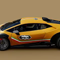 Sporty Yellow Sports Car With 63 Logo And Racing Stripes