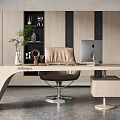 Modern Office Interior Design With Wooden Desk Leather Chair Computer Shelves And Potted Plant