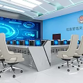 Modern Conference Room With Digital Blue Tech Display White Chairs Meeting Tables And Bright Lighting