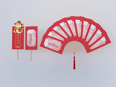Red Festive Household Items With Lucky Envelopes And Fan Holding 20 Yuan Notes 3d model