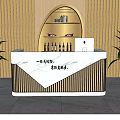 Modern Elegant Reception Desk Design with White Countertop Gold Vertical Stripes and Arched Wooden Backdrop