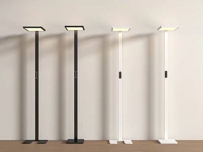Modern Minimalist Outdoor Standing Lamps with Black and White Square Shade Stable Base 3d model