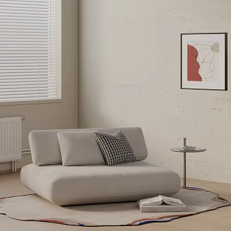 modern leisure chair 3d model