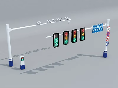 Signal lamp camera 3d model Signal lamp camera 3d model