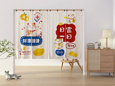 Festive Decorative Curtain With Cartoon Cat Lucky Chinese Characters Gold Ingots And Red Envelopes 3d model