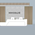 Modern Office Reception Wall Design With Wooden Striped Panels And White Desk