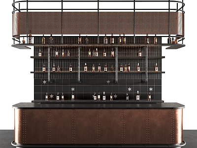 Modern Bar 3d model