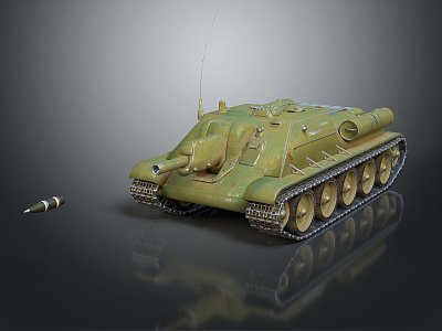 Modern Tank World War II Tank World War I Tank Heavy Tank 3d model