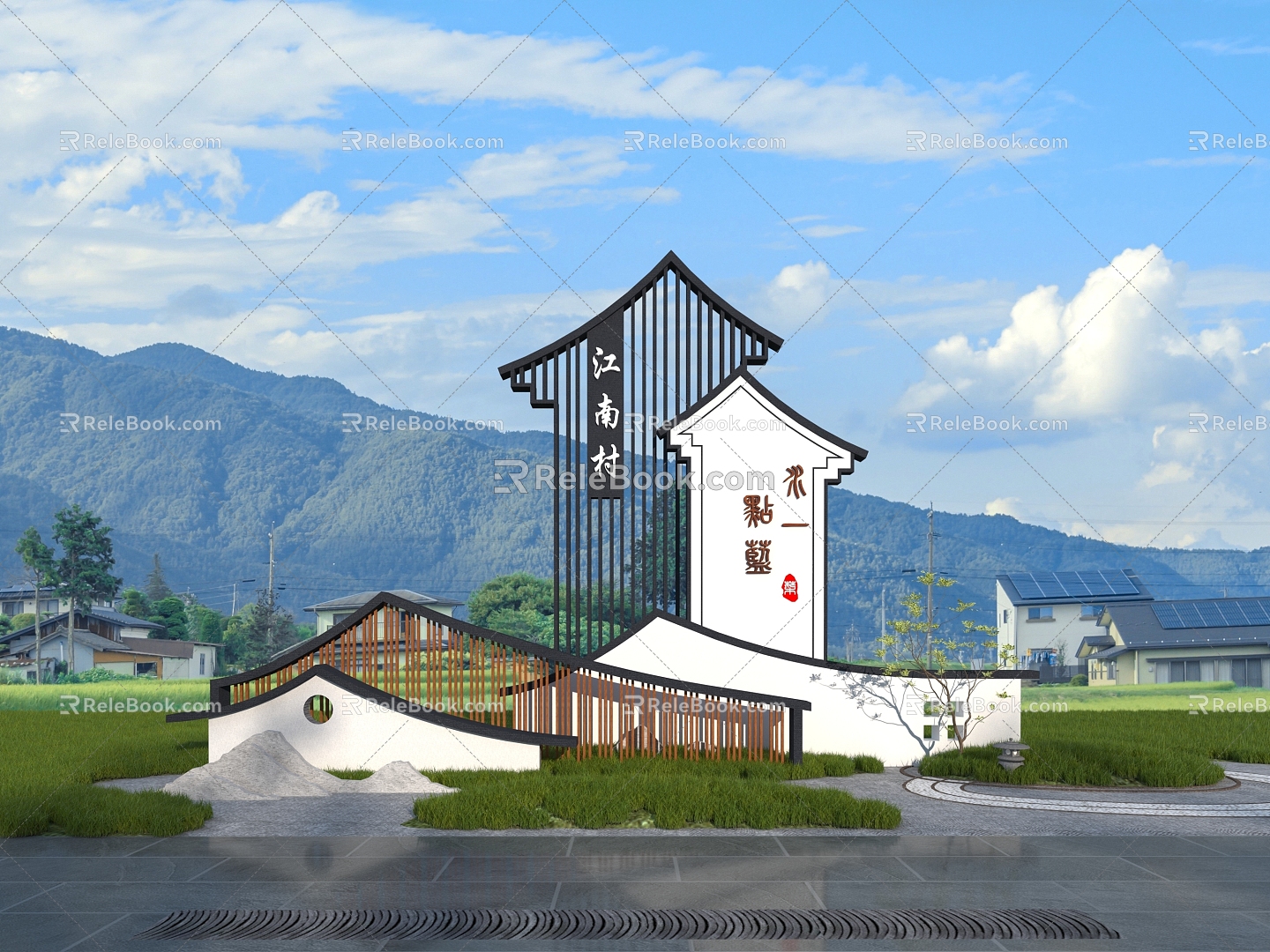 New Chinese Village Standard 3d model