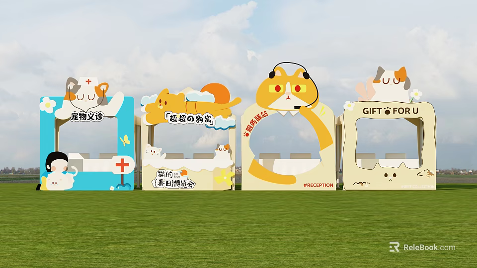 Cartoon Pet Themed Outdoor Booths With Clinic Gift Shop And Interaction Zones 3d model 