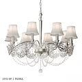Luxury Crystal Chandelier With White Lampshades Metal Carved Arms And Hanging Crystal Chains