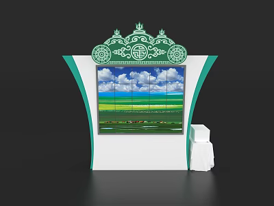 Decorative Exhibition Island with Green Ornate Top and Large Screen Displaying Blue Sky Green Field 3d model