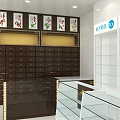 Pharmacy Store Cool Medication Area With Glass Door Cabinets And White Shelves