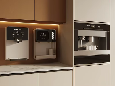 Modern Kitchen Setup Featuring Water Dispensers And Coffee Machine With Sleek Cabinets And Countertop 3d model