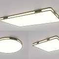 Modern Ceiling Light with Rectangular and Round Shapes in Sleek Design for Bright Illumination 3d model