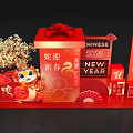 Fashion Simple Lantern New Chinese Spring Festival Figure Chinese Pattern Fortune Gold Yuan Bao Firecracker Fortune Tree Red Envelope 3d model