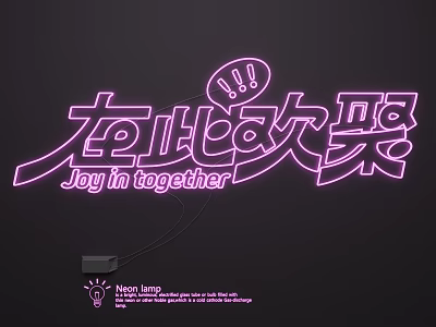 Pink Neon Light Fixture Combination with Joy in Together Text Design on Black Background 3d model