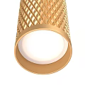 Modern Cylindrical Pendant Lights With Honeycomb Texture In Black White And Gold