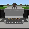Traditional Chinese Architectural Complex With Symmetrical Gate Towers And Red Gates