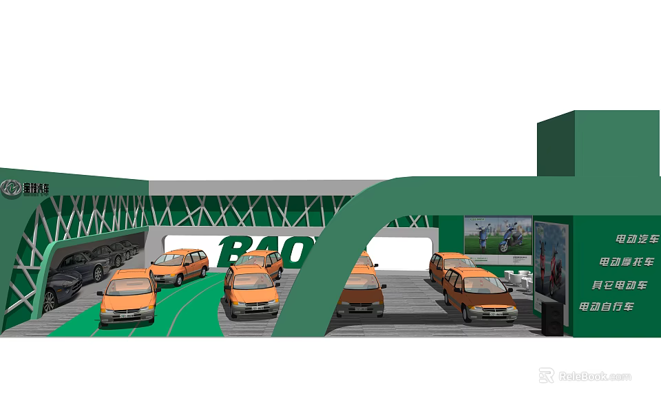 BAO Brand Orange Cars Display In Green Exhibition Structure With Modern Design 3d model 