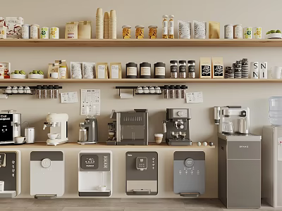 Automatic Water Dispensers In Various Modern Designs For Home Kitchen 3d model