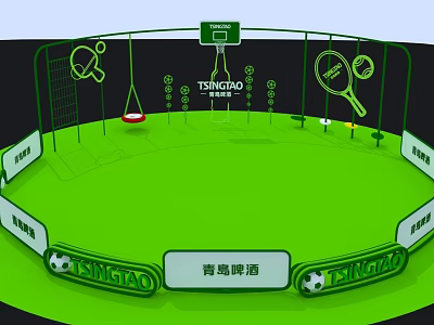 Tsingtao Interactive Zone With Basketball Hoop Table Tennis Racket Tennis Rackets Swing Green Area Seats 3d model