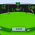 Tsingtao Interactive Zone With Basketball Hoop Table Tennis Racket Tennis Rackets Swing Green Area Seats