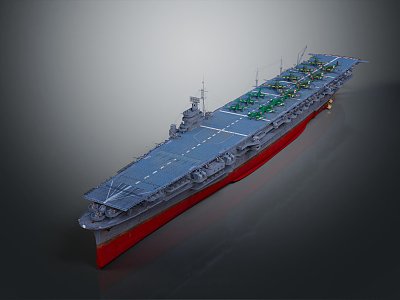 Modern Warship Ship Warship 3d model