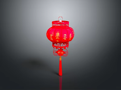 Red Decorative Lantern With Golden Characters And Hanging Tassel For Daily Use 3d model