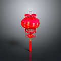 Red Decorative Lantern With Golden Characters And Hanging Tassel For Daily Use