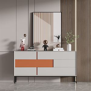 Modern Sideboard Low Cabinet 3d model