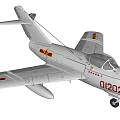 Silver Fighter Jet Model Featuring Red Emblems and Number 01202 Detailed Design 3d model