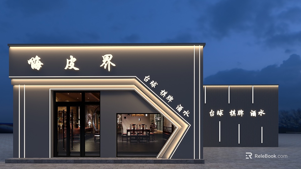 Illuminated Modern Storefront Facade Design For Billiard Board Games And Beverages Leisure Venue 3d model 