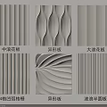 Various Styles of Wall Panels Including Wave Grid and Arc Patterns