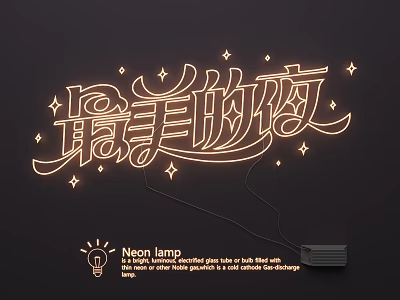 Neon Lamp Combination With Decorative Text Star Decorations Plug In Design And Chargeable Switch 3d model