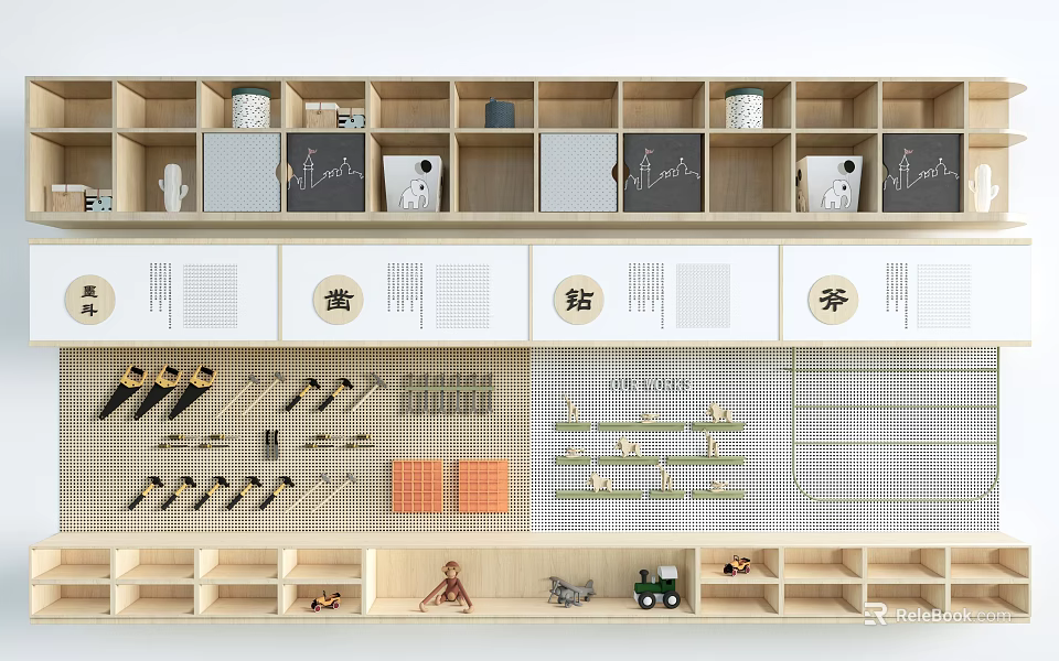 Modern Bookcase With Multiple Compartments And Organized Storage For Books Toys And Decor 3d model 