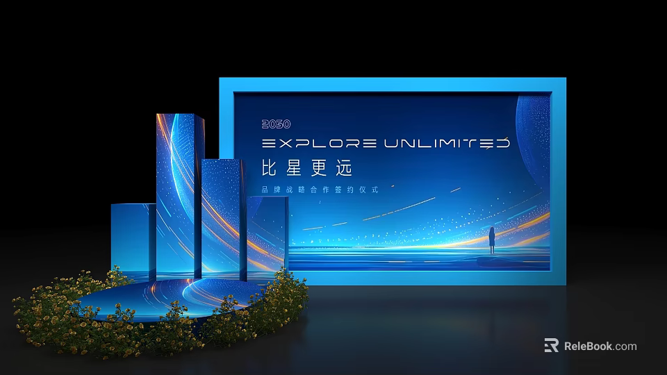 Interactive Zone With Explore Unlimited Blue Background Steps And Green Plants 3d model