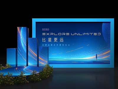 Interactive Zone With Explore Unlimited Blue Background Steps And Green Plants 3d model