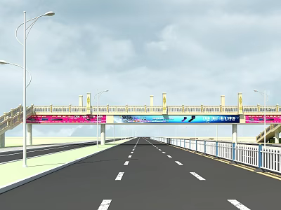 Modern Pedestrian Overpass Bridge With Street Lamps Over Urban Road And Railings 3d model