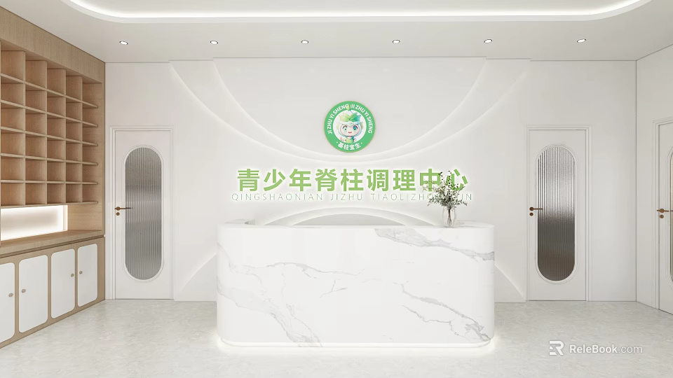Reception Area In Adolescent Spinal Conditioning Center With Marble Desk 3d model 