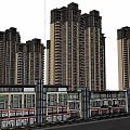 Modern Commercial Street With Elevated Buildings Shops Outdoor Seating And Pedestrian Area