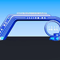 2025 China Western International Textile Industry Expo Chengdu Event Entrance Gate