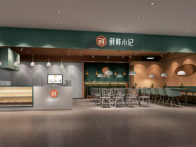 Modern Seafood Restaurant Interior With Green Walls Signboard And Pendant Lights 3d model