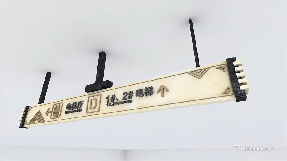 Elevator Hall Directional Signage For 1st And 2nd Elevators With Arrow Indicators 3d model