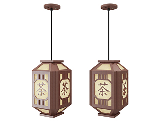 New Chinese Chandelier Special Small Chandelier for Tea House 3d model