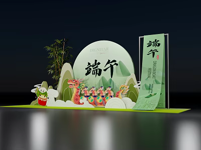 Dragon Boat Festival Photo Spot with Dragon Zongzi Bamboo and Mountain Decorations 3d model