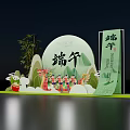Dragon Boat Festival Photo Spot with Dragon Zongzi Bamboo and Mountain Decorations