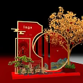 Traditional Festive Decorative Display With Golden Tree Red Background And Welcome Home Sign